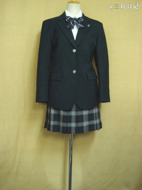 神奈川県麻生総合高等学校校服制服照片图片1